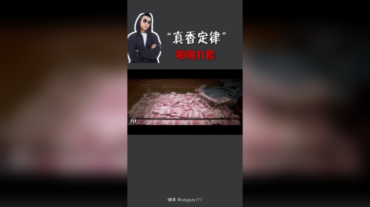 喜剧视频还是这里多