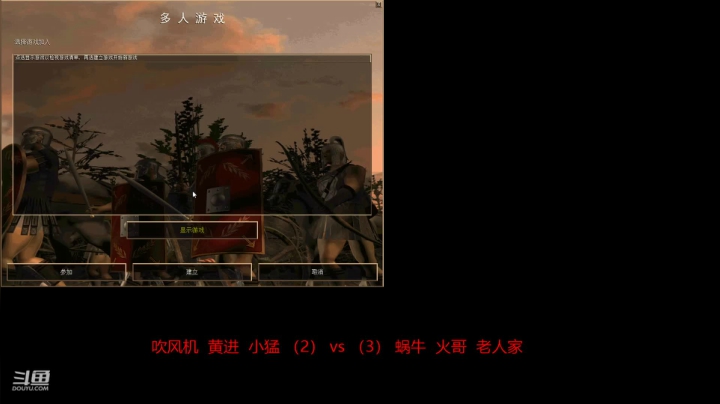 醉酒罗马复兴的直播间 2020-11-08 21点场