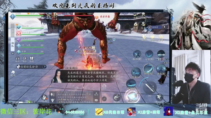 快乐就完了 822088 2020-11-07 12点场