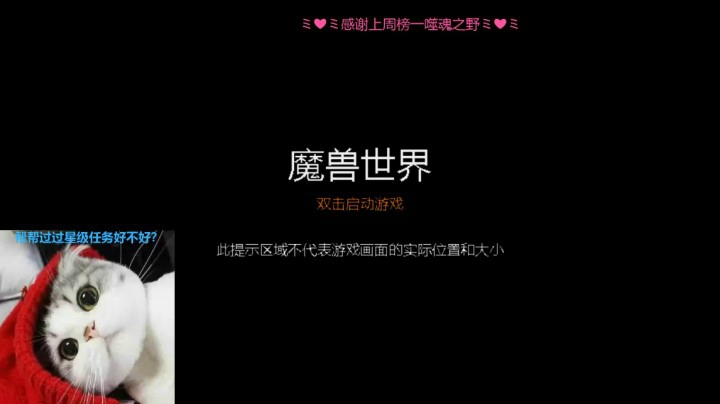 随便玩玩