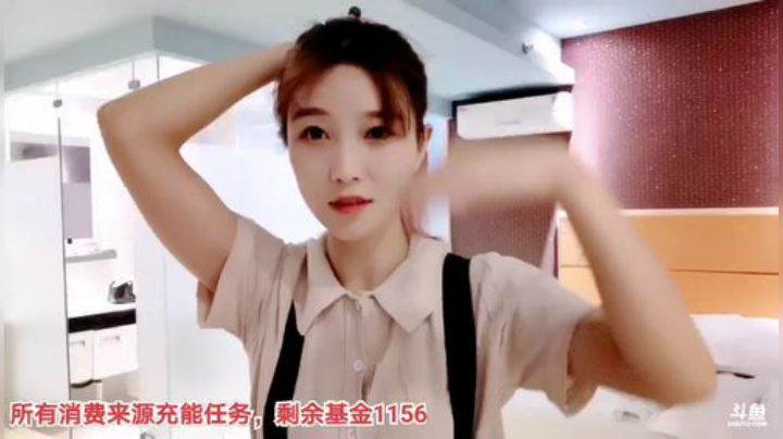 【户外】百变姑姑肖淑洁的精彩时刻 20201108 10点场