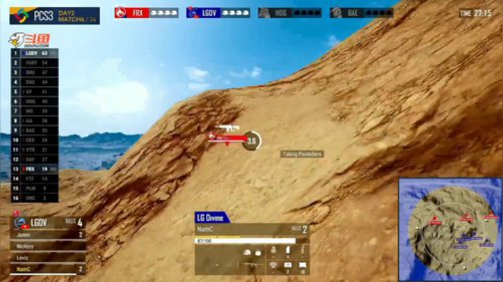 【绝地求生】黄金大奖赛的精彩时刻 20201108 19点场