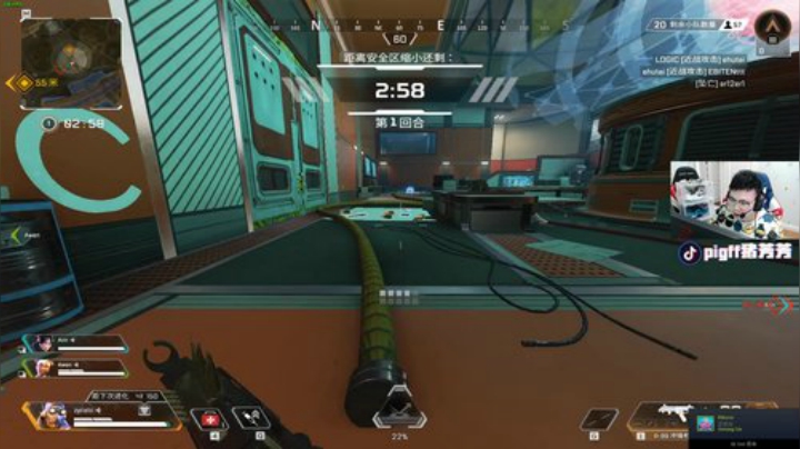 我在斗鱼看pigff直播绝地求生