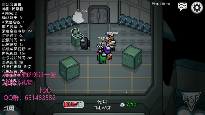 泡沫快乐的一天 2020-11-08 16点场