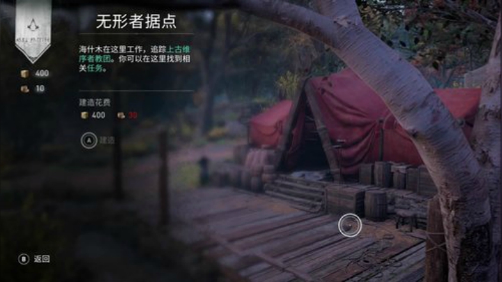 【主机其他游戏】寅子的精彩时刻 20201108 23点场