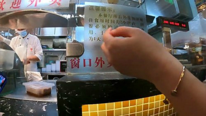 【美食】雪纳瑞三口之家的精彩时刻 20201108 12点场
