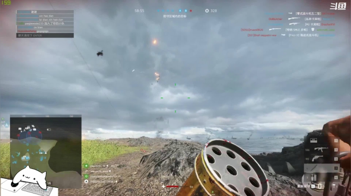 翔少的游戏时间 2020-11-08 13点场