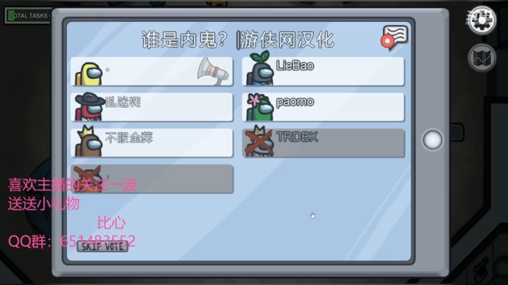 泡沫快乐的一天 2020-11-08 18点场