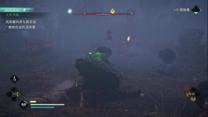 【主机其他游戏】寅子的精彩时刻 20201108 23点场