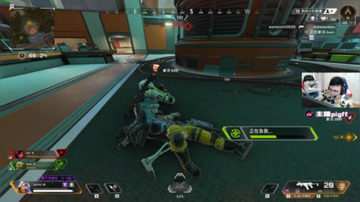 我在斗鱼看pigff直播绝地求生