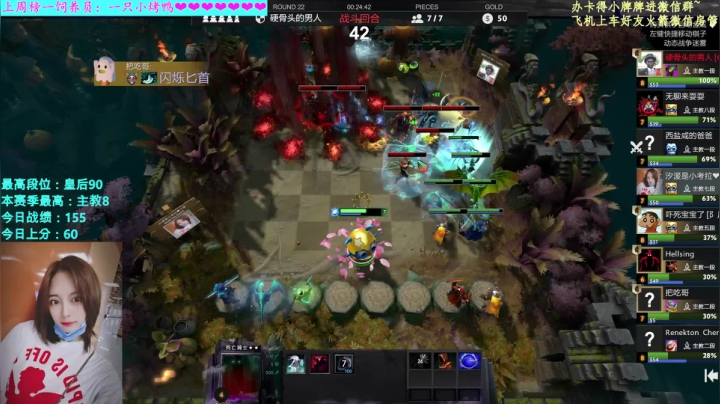 【汐湲】11.06～我肥来了帅气的小烤鸭 2020-11-07 03点场