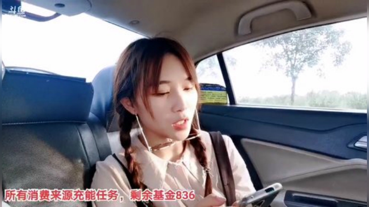 【户外】百变姑姑肖淑洁的精彩时刻 20201108 17点场