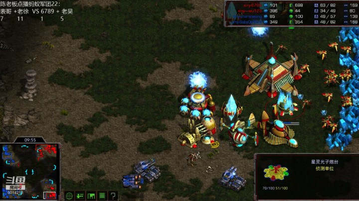 冯老板点播蚂蚁军团2V2：表哥+老徐  VS  6789+老吴