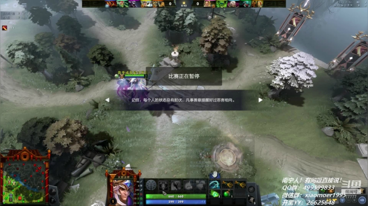 二台：打工人小摩尔！ 2020-11-06 20点场