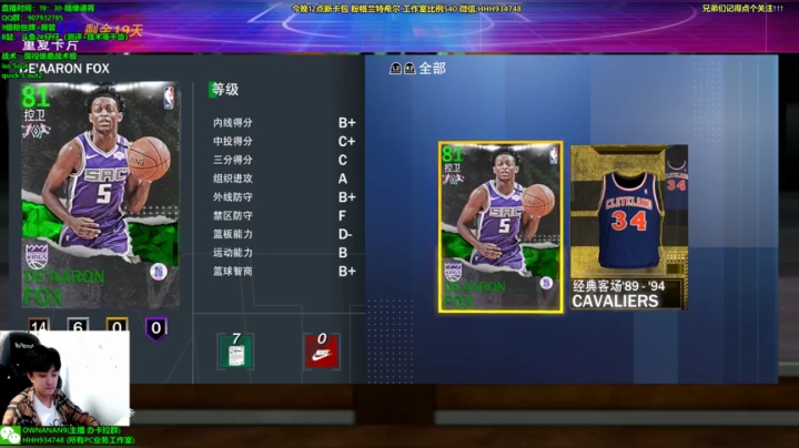 今晚只想抽穷2K！ 2020-11-06 23点场