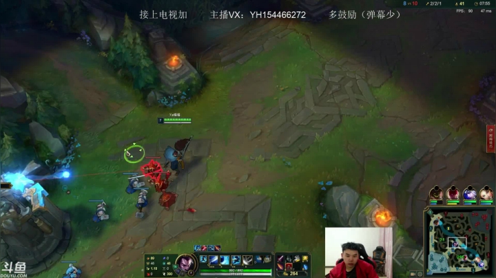 杰克：船长上单 加油 2020-11-08 01点场