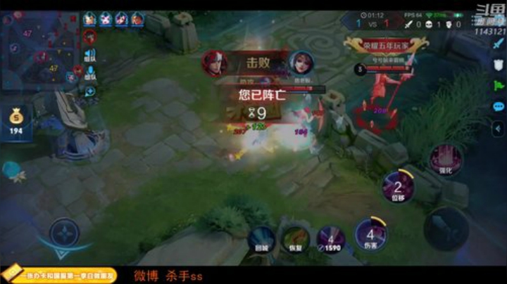 可爱