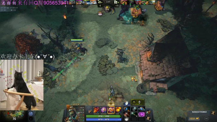dota嘛！开黑嘛！车未满！ 2020-11-02 18点场
