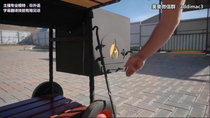 【美食】屎马蛋的精彩时刻 20201108 10点场