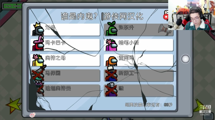 我与我周旋许久，宁做我 2020-11-07 21点场