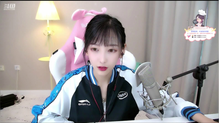 叶知秋:四点见 2020-11-08 16点场