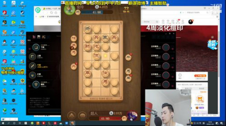 【英雄联盟】智勋勋勋勋的精彩时刻 20201108 10点场