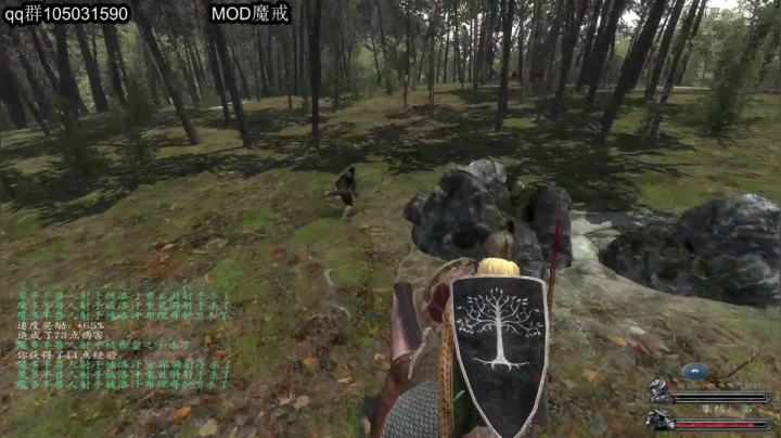 魔戒最后之日. 2020-11-07 03点场