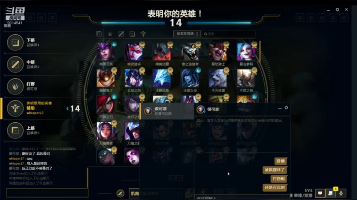 sqsqsqrtdrtdtyugyugy 2020-11-08 11点场