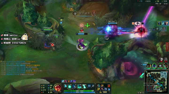 峡谷冲王者 253872 2020-11-08 02点场