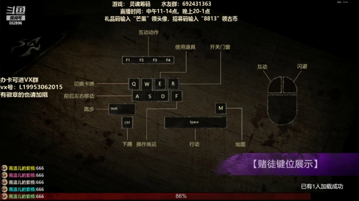 【果子】超级好看的直播间！ 2020-11-07 22点场