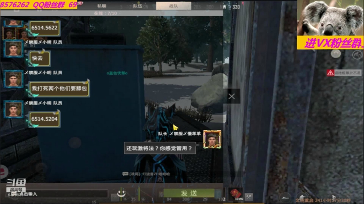 ❤❤❤有车位❤❤❤ 2020-11-07 20点场