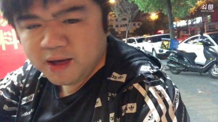 【户外】做个疯子的精彩时刻 20201108 01点场