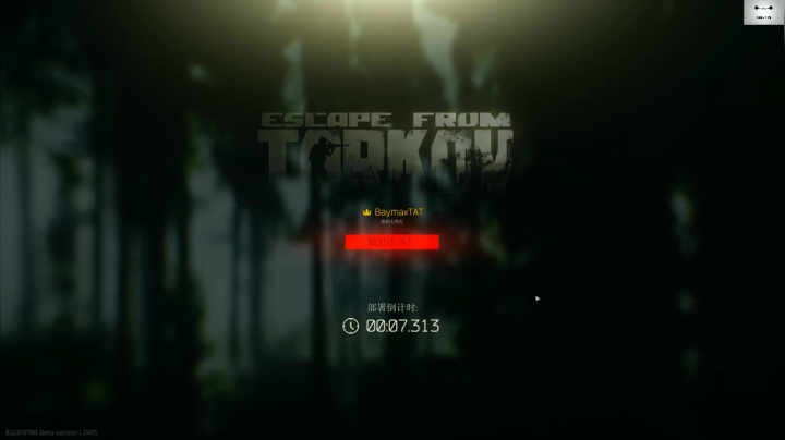 你好。我会螺旋枪法，你会吗？ 2020-11-08 15点场