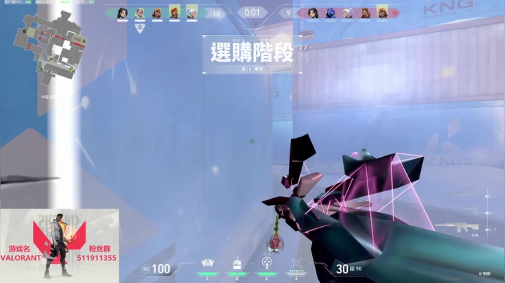 【直播】今晚小组赛 2020-11-07 20点场