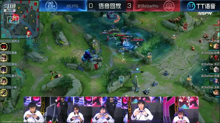 Alan：重庆QG vs WBTS 2020-11-08 18点场