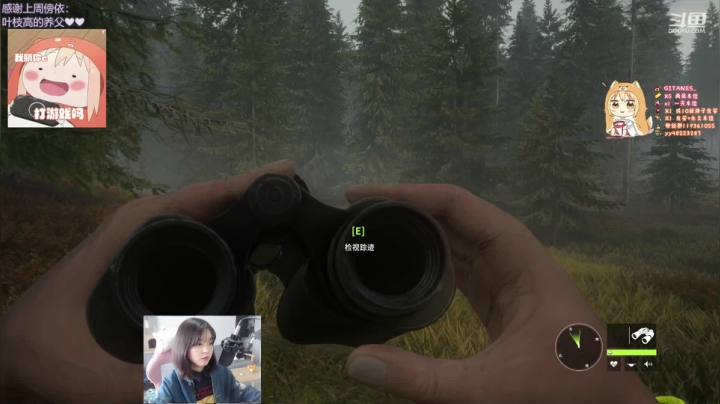 剪剪子：❤狙击鬼才音乐csgo 就是莽❤ 2020-11-07 14点场