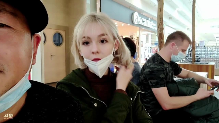 感谢好哥哥送女孩们礼物。 2020-11-08 14点场