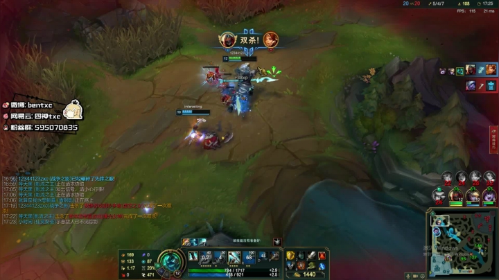 峡谷冲王者 253872 2020-11-08 00点场