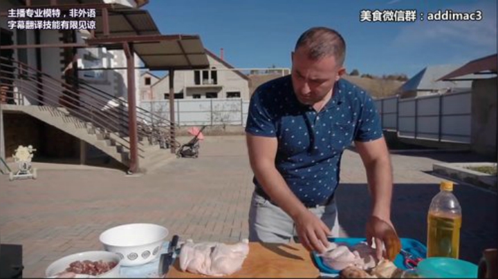 【美食】屎马蛋的精彩时刻 20201108 10点场