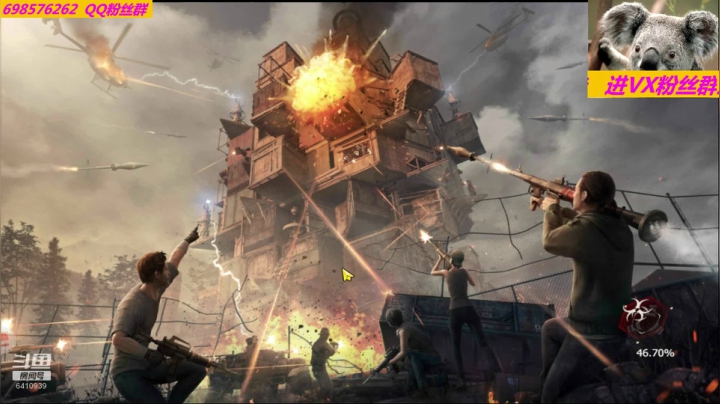 ❤❤❤有车位❤❤❤ 2020-11-07 22点场