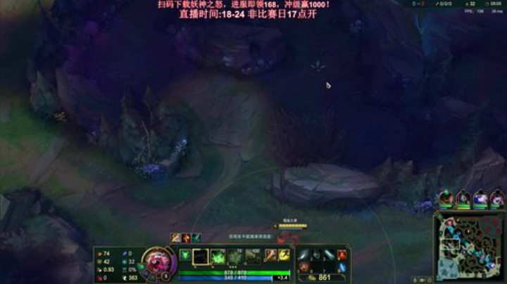 【英雄联盟】叶音符的精彩时刻 20201108 22点场