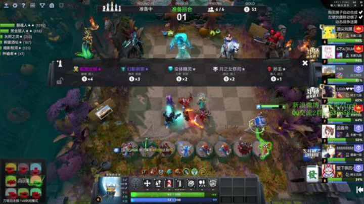 【DOTA2】ZippO宝哥的精彩时刻 20201108 23点场