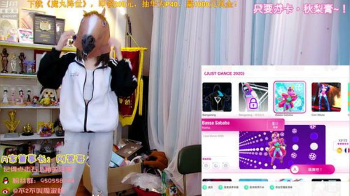 【英雄联盟】不2不叫周淑怡的精彩时刻 20201108 21点场