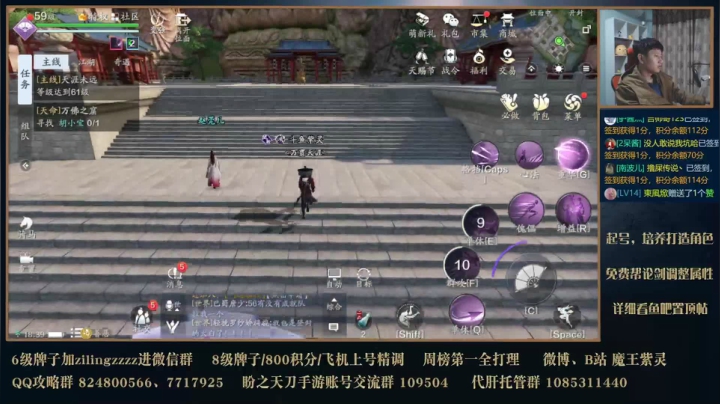 解答看号精调 2020-11-07 18点场