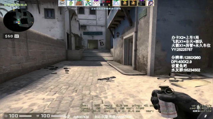 希望有个大哥看出我的脆弱 照顾我 2020-11-08 15点场