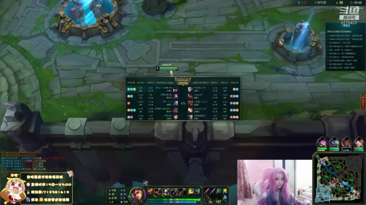 今天是粉头发的妹妹 2020-11-08 15点场