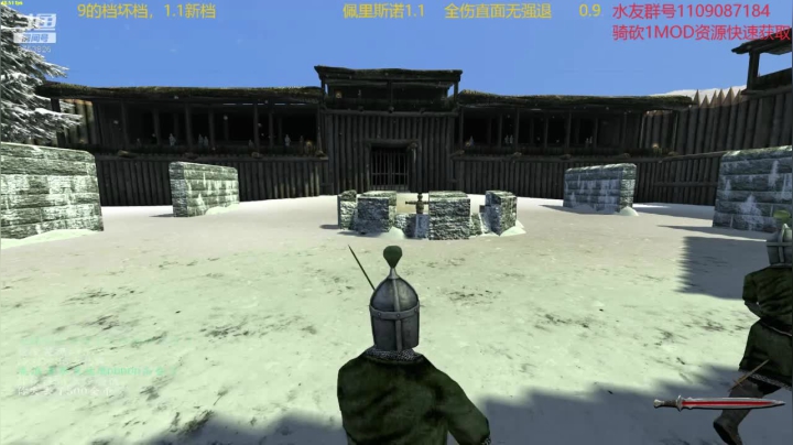 佩里斯诺1.1 2020-11-07 17点场