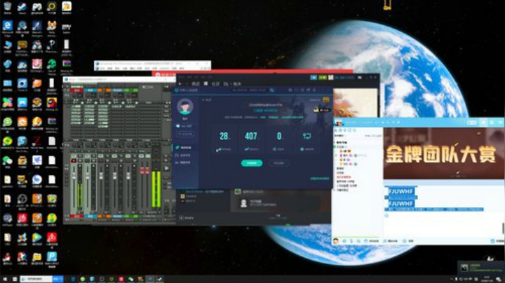 我在斗鱼看DL丶拖米直播王者荣耀