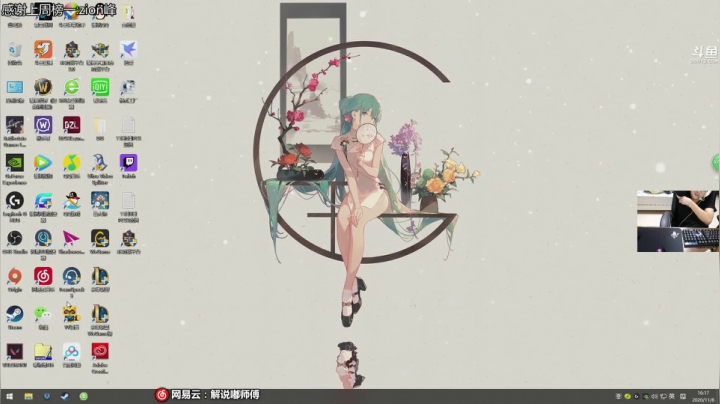 宇宙第一OB欧洲就在这里！凌晨1点40开 2020-11-08 16点场