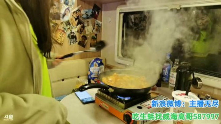 【美食】无尽无尽的无尽的精彩时刻 20201108 22点场